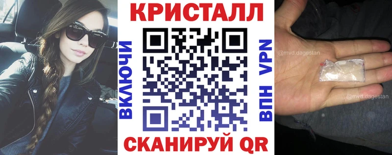 Амфетамин VHQ  Балтийск 