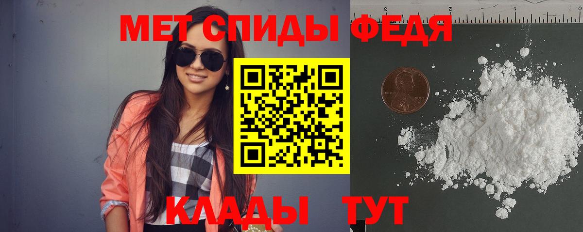 АМФ 98%  АМФ  Балтийск  Вход с VPN 
