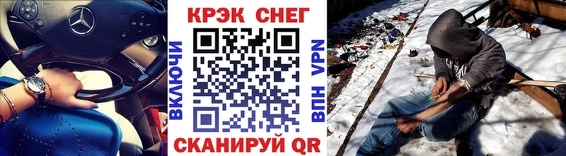 Cocaine Боливия  Балтийск 