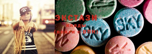 стаф Аркадак