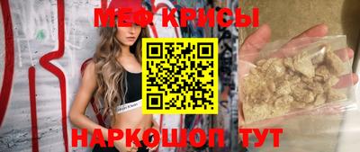 прущий лед Кандалакша