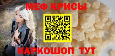 прущий лед Кандалакша