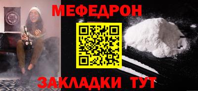 прущий лед Кандалакша