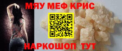 прущий лед Кандалакша