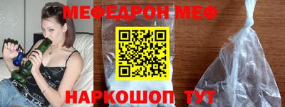 скорость Камышлов