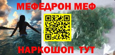 прущий лед Кандалакша
