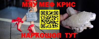прущий лед Кандалакша