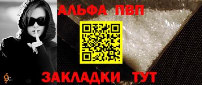 прущий лед Кандалакша