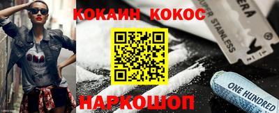 скорость Камышлов