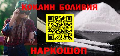 прущий лед Кандалакша