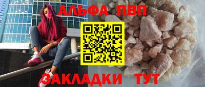 скорость Камышлов