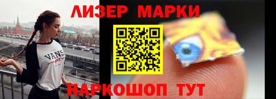 скорость Камышлов