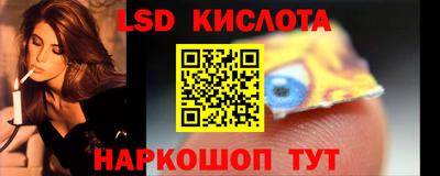 скорость Камышлов
