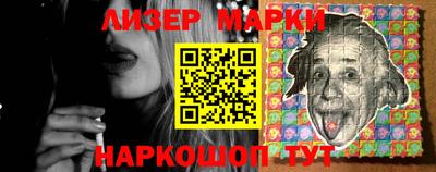 скорость Камышлов