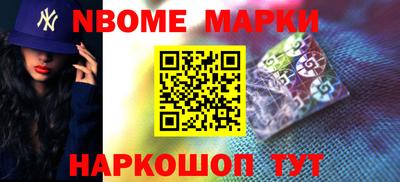скорость Камышлов
