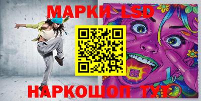 прущий лед Кандалакша