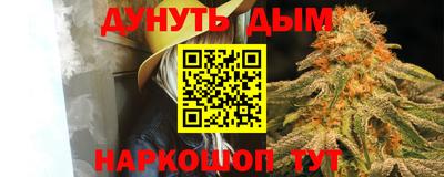скорость Камышлов