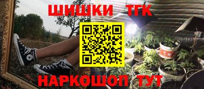 не бодяженный Канаш