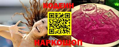 прущий лед Кандалакша