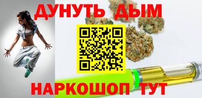 не бодяженный Канаш