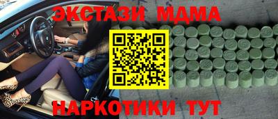 не бодяженный Канаш