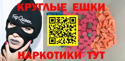 не бодяженный Канаш
