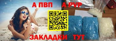 скорость Камышлов