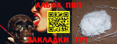 прущий лед Кандалакша