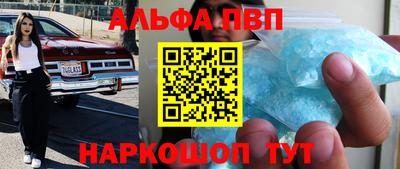 прущий лед Кандалакша