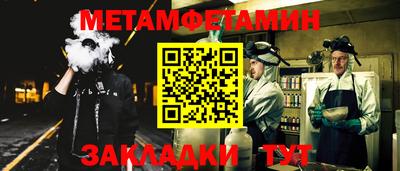 не бодяженный Канаш