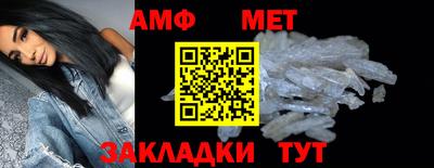 не бодяженный Канаш