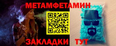 скорость Камышлов