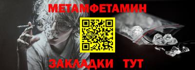 не бодяженный Канаш