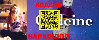 не бодяженный Канаш