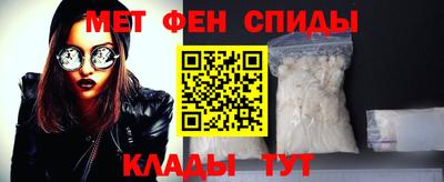 не бодяженный Канаш