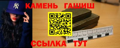 не бодяженный Канаш
