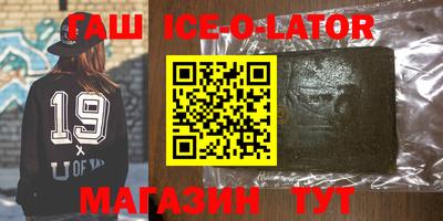 скорость Камышлов
