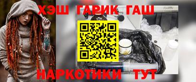 прущий лед Кандалакша