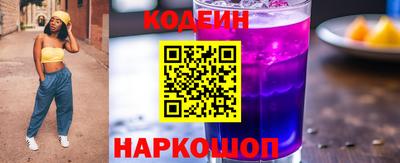 не бодяженный Канаш