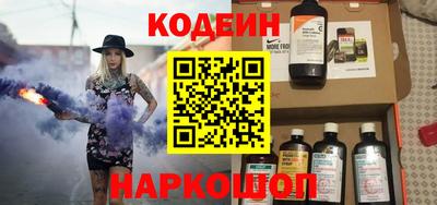 не бодяженный Канаш