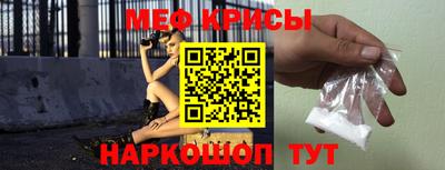 прущий лед Кандалакша