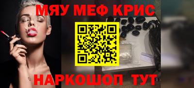 не бодяженный Канаш