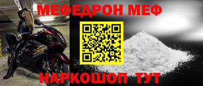 не бодяженный Канаш