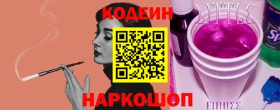 скорость Камышлов